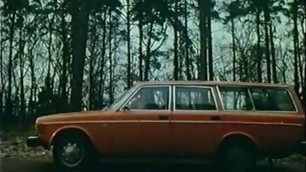 Old+Young Hardcore in Car (1970s Vintage)